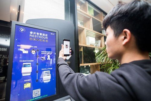 Hệ thống tín dụng xã hội TQ phạt bé 9 tuổi vì không thể trả nợ cho cha