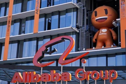 Trung Quốc điều tra Alibaba