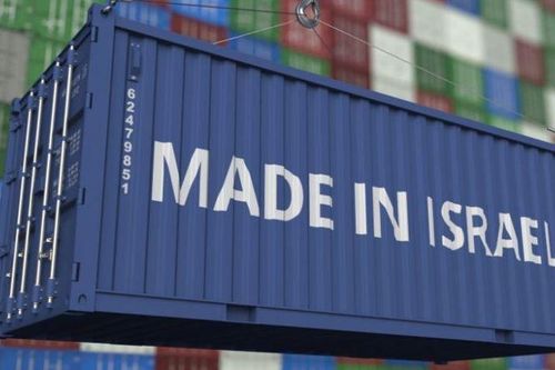 Bị Mỹ yêu cầu dán nhãn 'Made in Israel' đối với hàng hóa từ các khu định cư ở Bờ Tây, Palestine nối cáu