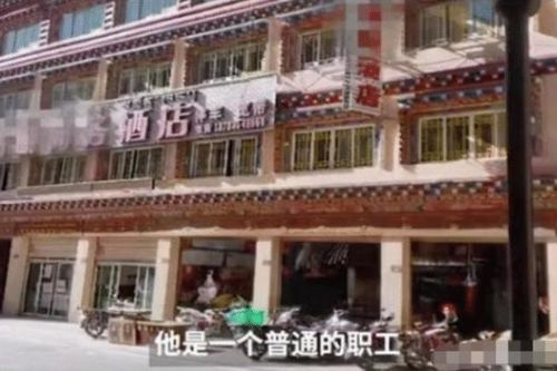 Kẻ lạ lẻn vào phòng khách sạn, người phụ nữ tưởng nhầm bạn trai