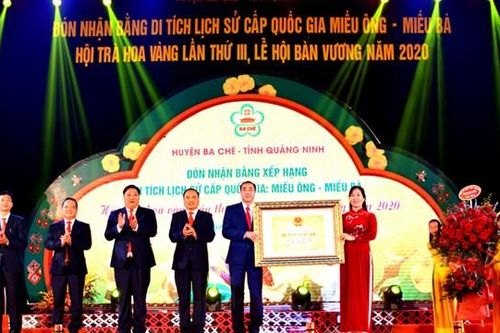 Lễ đón nhận Bằng xếp hạng Di tích lịch sử cấp quốc gia Miếu Ông - Miếu Bà