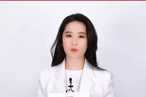 Lưu Diệc Phi lộ ảnh tăng cân, nhan sắc khó ai nhận ra