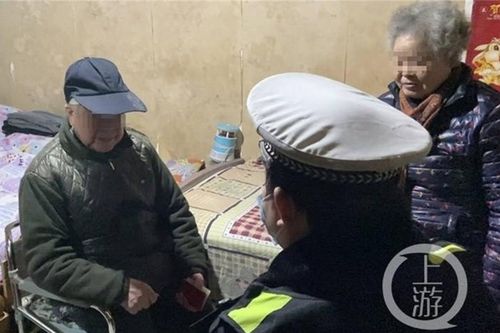 Giận vợ nấu ăn mặn, giữ thẻ lương suốt hơn 30 năm, cụ ông 80 tuổi bỏ nhà ra đi