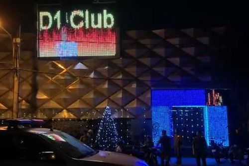 Đột kích quán bar, phát hiện 55 đối tượng dương tính với ma túy