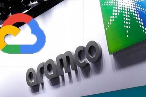Saudi Aramco lập liên doanh phát triển công nghệ số
