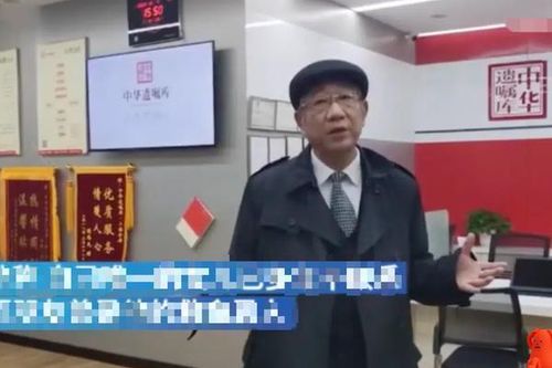 Bố để lại tất cả tài sản cho bạn khi con gái đi du học vì lý do này