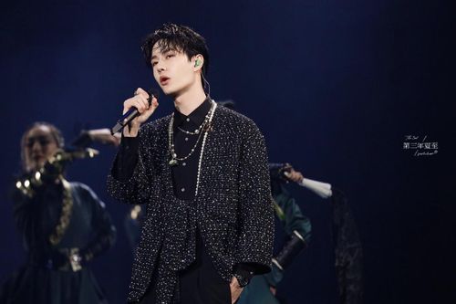 Người báo án giả, tố Vương Nhất Bác sử dụng chất cấm bị nghi có vấn đề về thần kinh