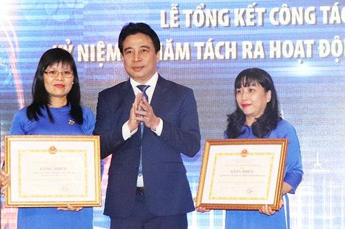 Quỹ Đầu tư phát triển Khánh Hòa: Kỷ niệm 10 năm tách ra hoạt động độc lập