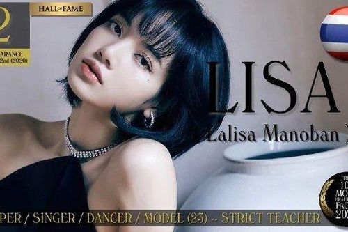 Lisa nhóm Black Pink có gương mặt đẹp thứ hai thế giới