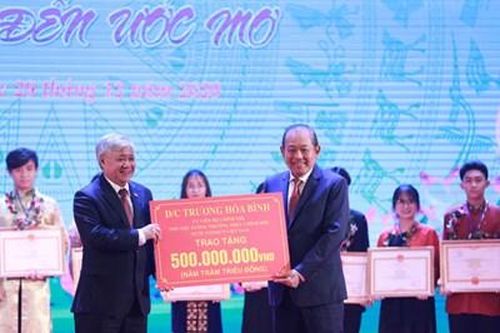 Tuyên dương 145 học sinh dân tộc thiểu số xuất sắc tiêu biểu