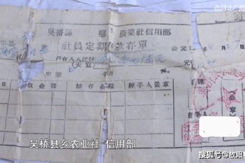 Mang phiếu tiết kiệm 60 năm trước đi rút tiền, cụ bà khóc ròng vì bị từ chối