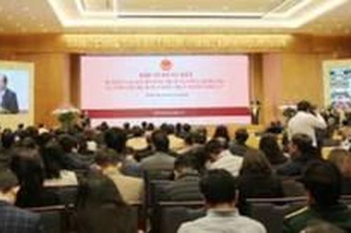 Tích hợp đến dịch vụ công thứ 2.700 trên Cổng dịch vụ công quốc gia