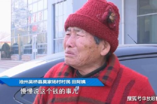 Mang phiếu tiết kiệm 60 năm trước đi rút tiền, cụ bà khóc ròng vì bị từ chối