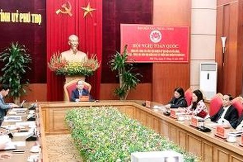 Tổng kết công tác dân vận nhiệm kỳ Đại hội XII của Đảng, triển khai nhiệm vụ năm 2021