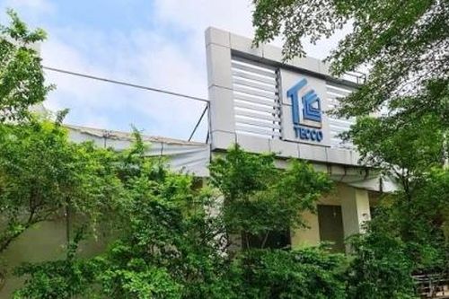 Hà Tĩnh: Thu hồi khu đất vàng của Tecco để đấu giá