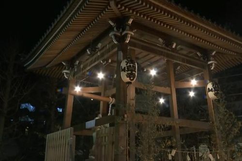 Nhật Bản gióng chuông đón năm mới, Tân Thủ tướng Suga gửi thông điệp lớn