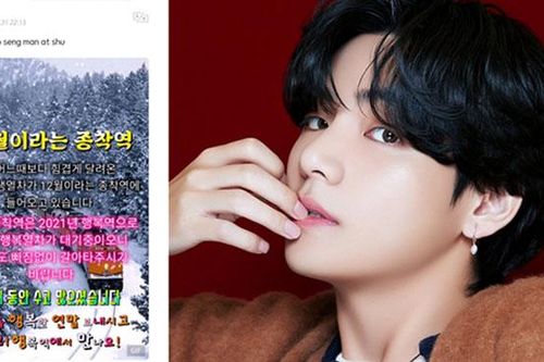 V BTS gửi lời chúc mừng năm mới cực 'cute', muốn đưa fan tới Trạm Hạnh phúc năm 2021