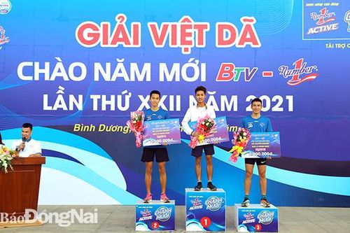 Nhà vô địch SEA Games 30 Nguyễn Thị Oanh về nhất