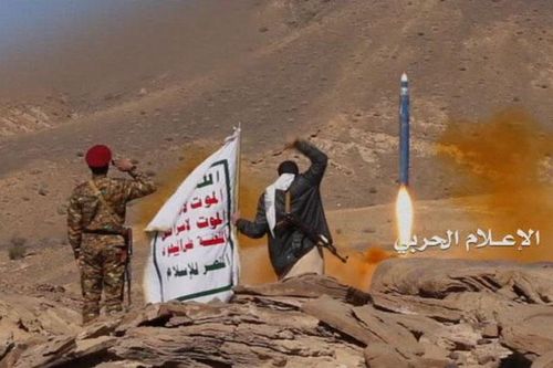 Israel cảnh giác trước thông tin về một cuộc tấn công bằng tên lửa đạn đạo từ Yemen
