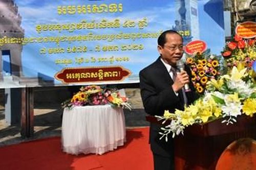 Đại sứ quán Campuchia tại Việt Nam tổ chức Lễ kỷ niệm 42 năm chiến thắng 7-1