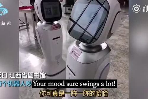 Video cặp đôi robot cãi nhau chí chóe như người yêu hút nửa triệu lượt xem
