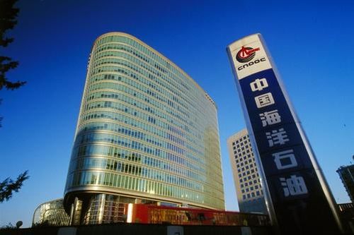 Chủ sở hữu giàn khoan Hải Dương 981 có thể bị hủy niêm yết tại Mỹ