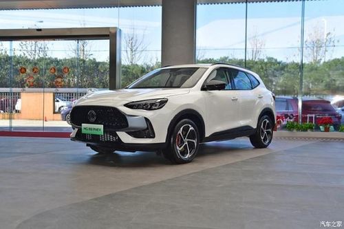 MG Linghang PHEV từ 589 triệu đồng, 'uống' chỉ 1,3 lít xăng/100km