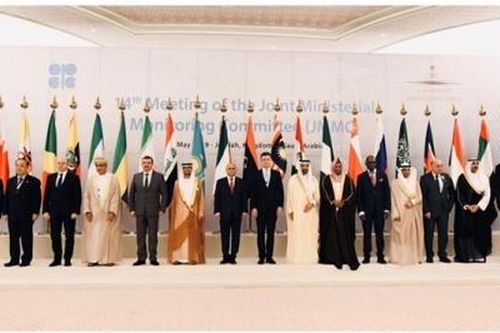 Các nhà phân tích dự đoán dầu thô sẽ có giá khoảng 50 USD/thùng vào năm 2021