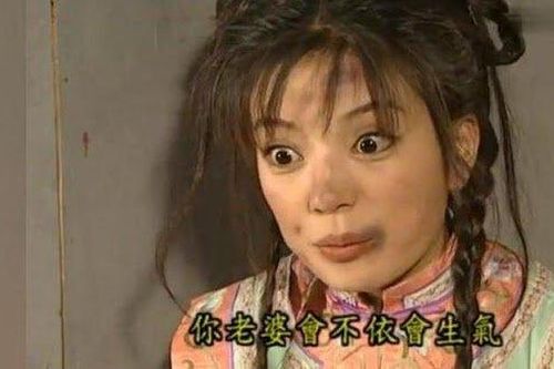 Hé lộ cảnh phim 'Tiểu Yến Tử' bị đánh tơi tả trong Hoàn Châu cách cách 1997