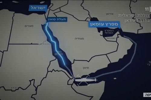 Houthi cảnh báo đã giăng sẵn thế trận chờ tàu ngầm Israel
