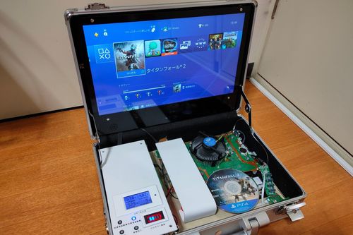 PlayStation 4 xách tay, chơi mọi lúc mọi nơi