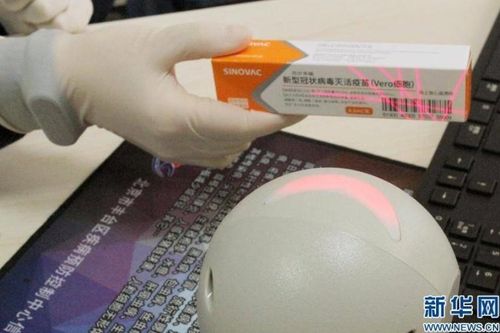 Bắc Kinh cảnh báo nguy cơ lây lan Covid-19 từ tỉnh lân cận