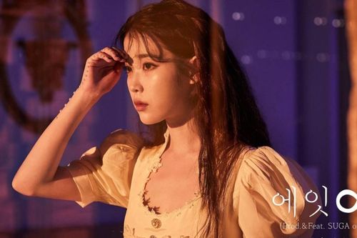 IU xác nhận tái xuất sân khấu lễ trao giải Golden Disk Award