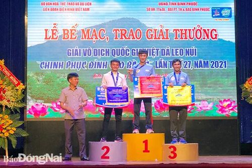 Hoàng Nguyên Thanh, Nguyễn Thị Oanh bảo vệ ngôi đầu