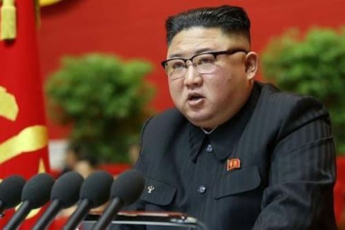 Đại hội đại biểu toàn quốc Đảng Lao động Triều Tiên khóa VIII