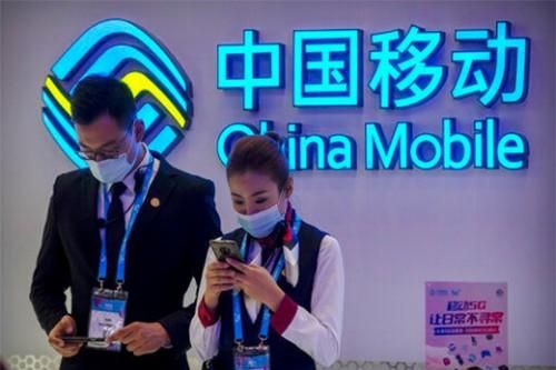 Sở giao dịch chứng khoán New York 'lật kèo' tiếp tục hủy niêm yết 3 công ty viễn thông Trung Quốc