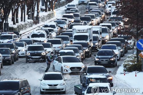 Hàn Quốc: Nhiệt độ giảm xuống mức thấp nhất trong 35 năm qua