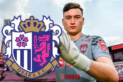 Đặng Văn Lâm chỉ là bản hợp đồng thương mại ở Cerezo Osaka?