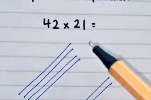 Học người Nhật cách làm phép nhân 'quá nhanh, quá nguy hiểm'