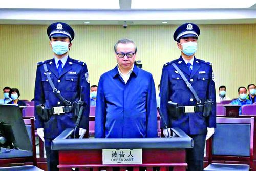 Quan tham lớn nhất Trung Quốc nhận án tử
