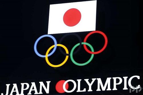Olympic Tokyo có thể hoãn đến năm 2032