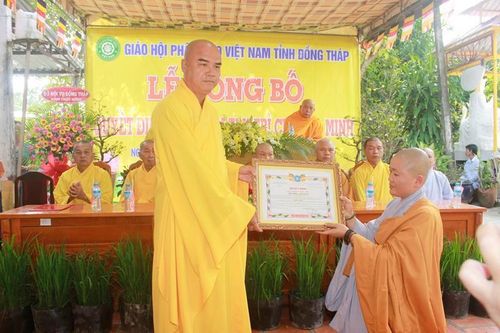 Đồng Tháp: Bổ nhiệm trụ trì chùa U Minh