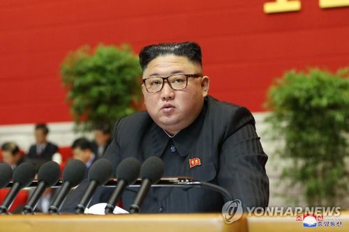 Ông Kim Jong-un được bầu làm Tổng Bí thư đảng Lao động Triều Tiên