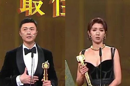 TVB trao giải 'Thị Đế 2020' cho Vương Hạo Tín, khán giả lại réo tên Lâm Phong