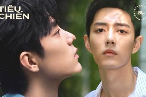 'Người chơi hệ khiêm tốn': Tiêu Chiến đã nói gì mà bị dân mạng nhiệt tình 'cà khịa'?