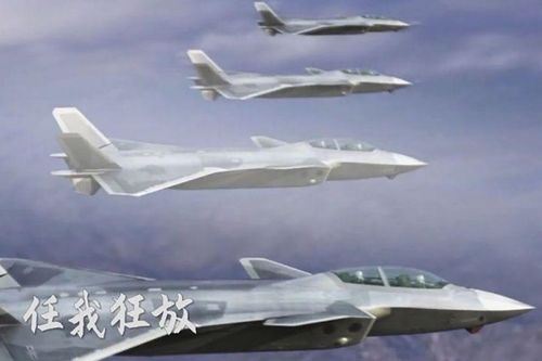 Trung Quốc hé lộ về tiêm kích J-20 phiên bản hai chỗ ngồi