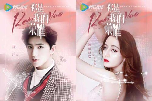 Top 5 bộ phim Hoa Ngữ được mong đợi lên sóng nhất hiện nay