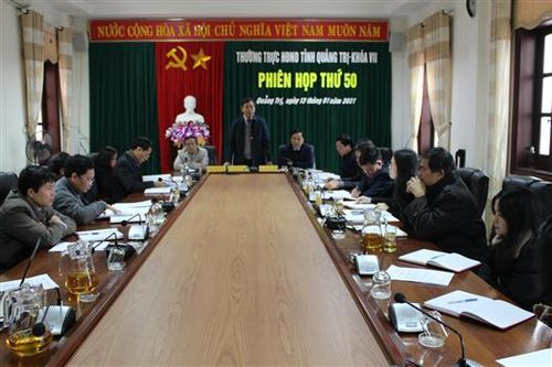 Phiên họp thứ 50, Thường trực HĐND tỉnh khóa VII: Chuẩn bị công tác bầu cử đại biểu HĐND tỉnh, nhiệm kỳ 2021 – 2026 và tổng kết hoạt động HĐND nhiệm kỳ 2016 - 2021
