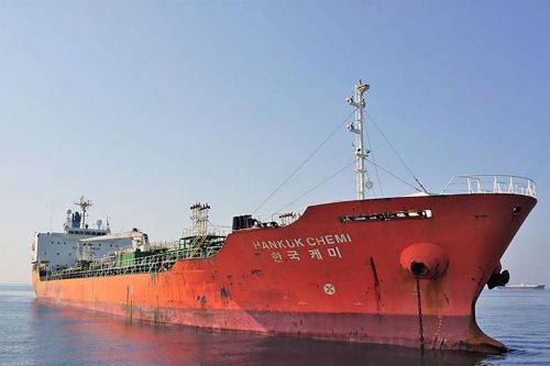 Thông tin mới nhất vụ Iran bắt giữ tàu Hàn Quốc có thuyền viên người Việt