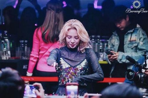 Hyoyeon (SNSD) có liên quan tới vụ bê bối hành hung tại hộp đêm Burning Sun?